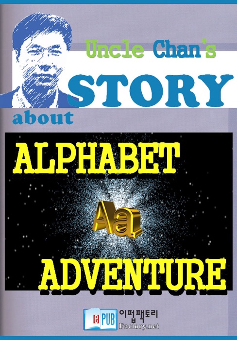 Adventure of Alphabet A (Enhanced Version)