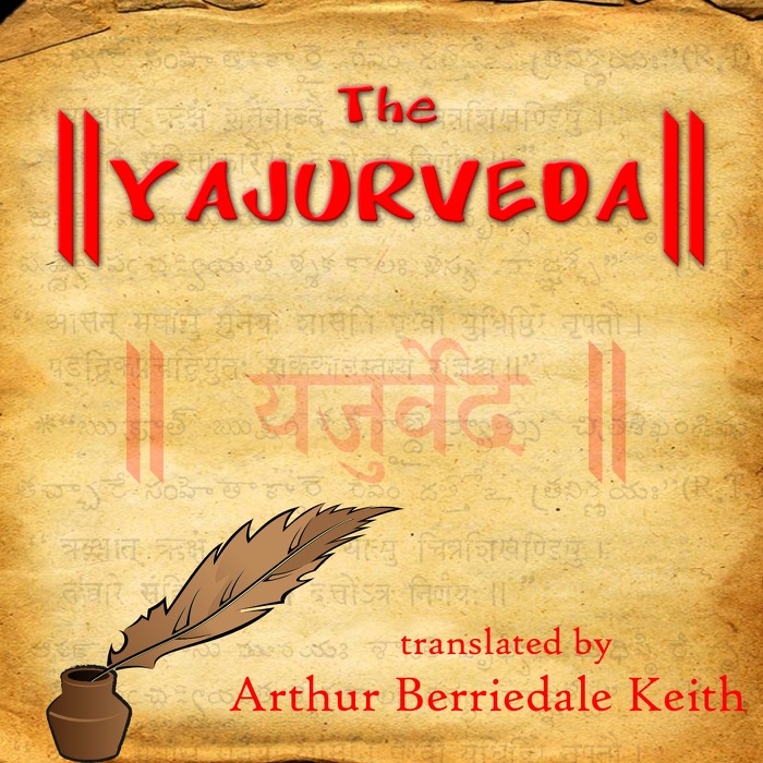 The Yajur Veda