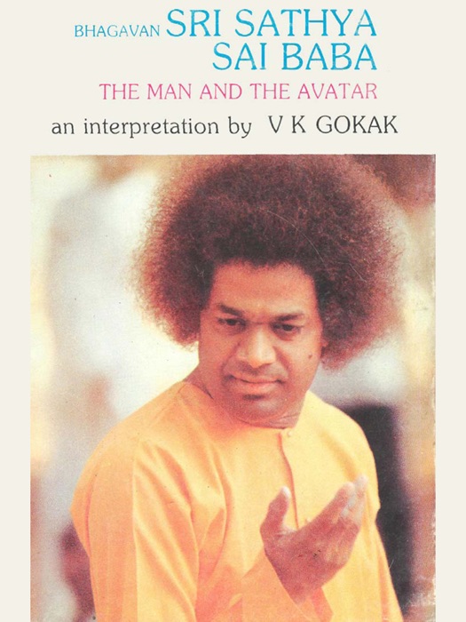 Bhagavan Sri Sathya Sai Baba