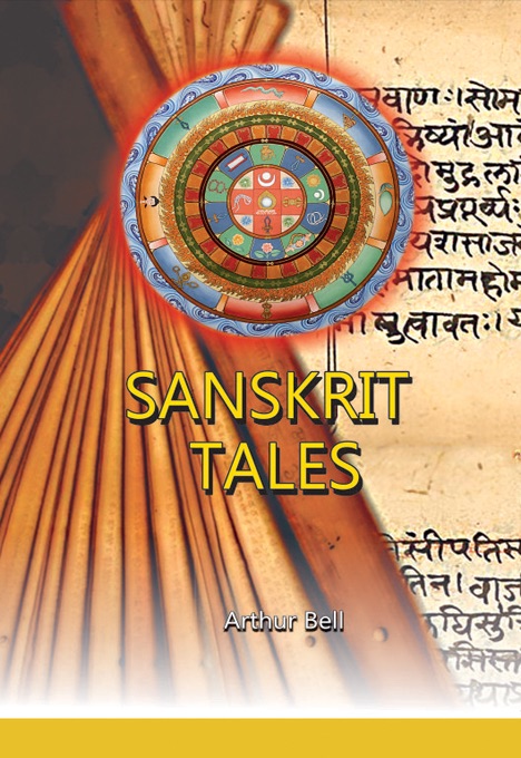 Sanskrit Tales