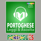 Portoghese | Leggi & Ascolta | Frasario, Tutto audio (55009)