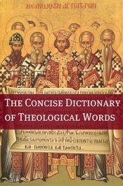 The Concise Theological Dictionary