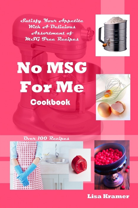 No Msg for Me