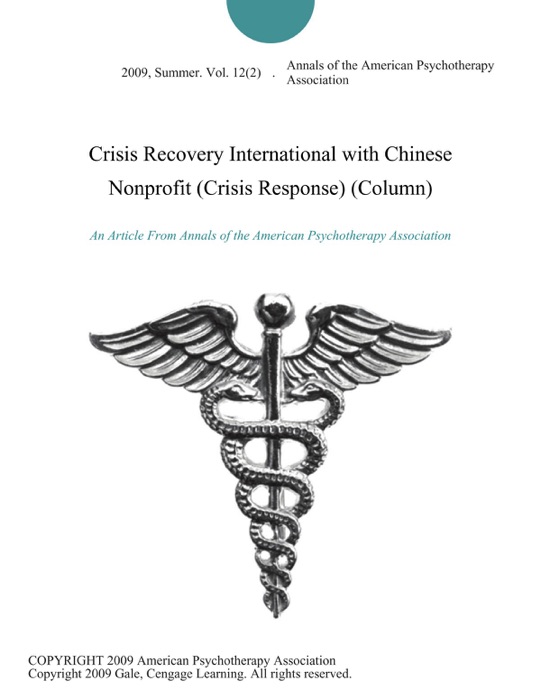 Crisis Recovery International with Chinese Nonprofit (Crisis Response) (Column)