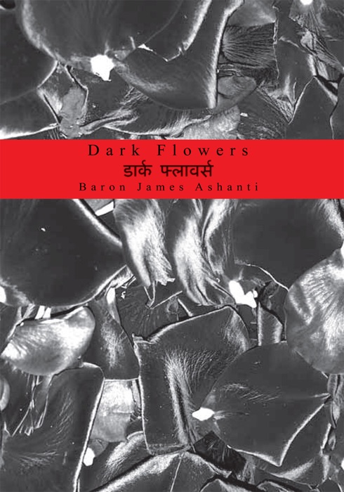 Dark Flowers