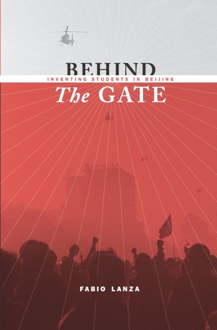 Behind the Gate