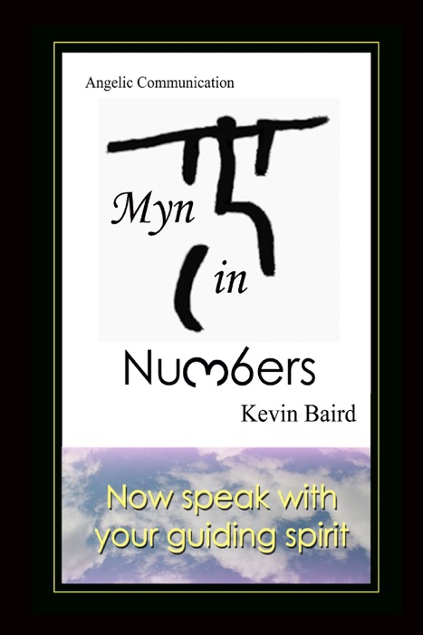Myn In Numbers