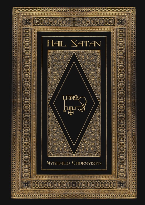 Hail Satan