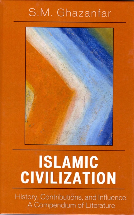 Islamic Civilization