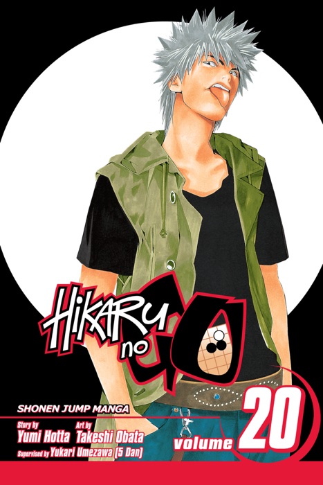 Hikaru no Go, Vol. 20