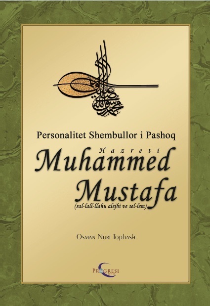 Hazreti Muhamed Mustafa (s.a.s)