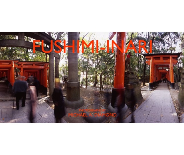 Fushimi-Inari