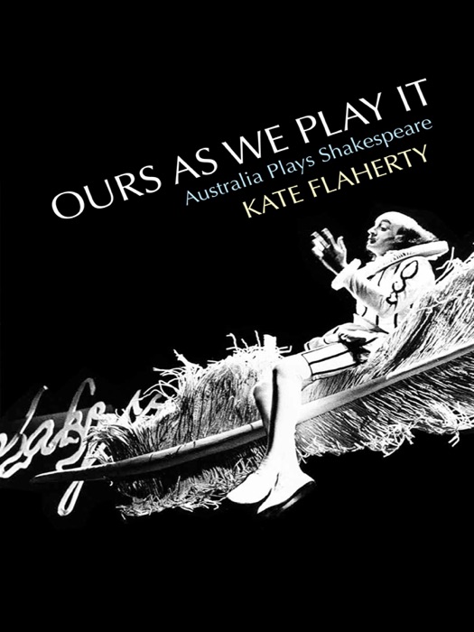Ours As We Play It