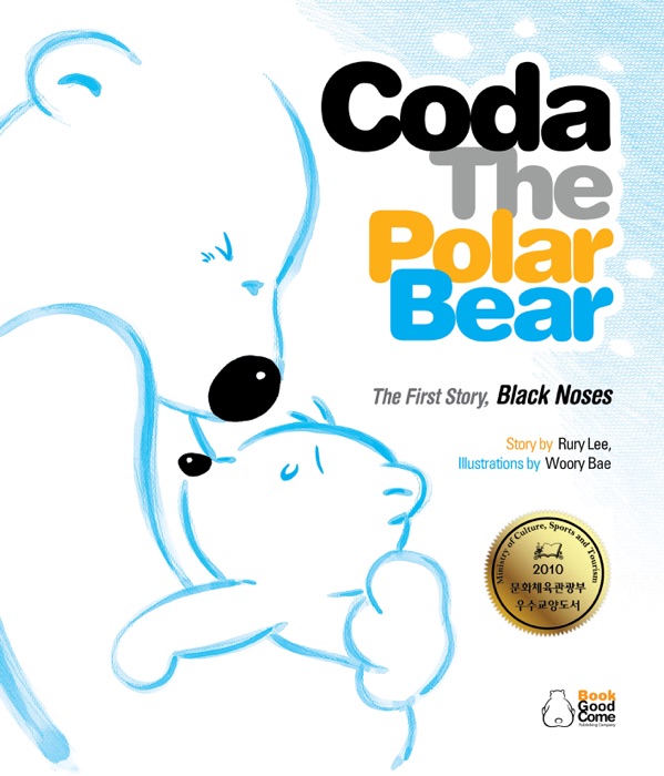 Coda The Polar Bear