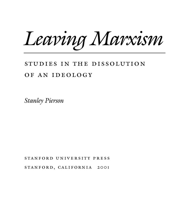 Leaving Marxism