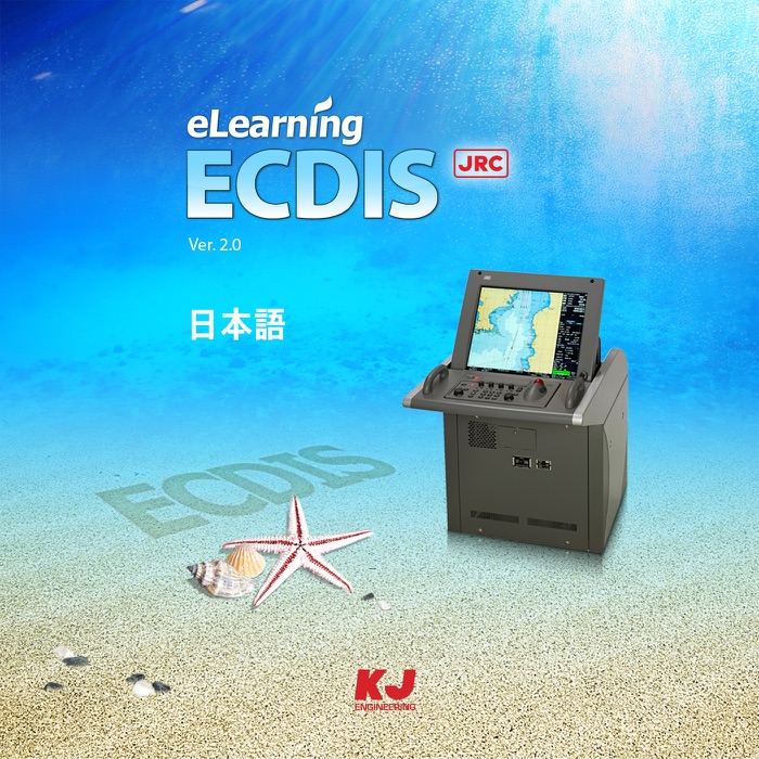 JRC ECDIS eLeaning Jpn