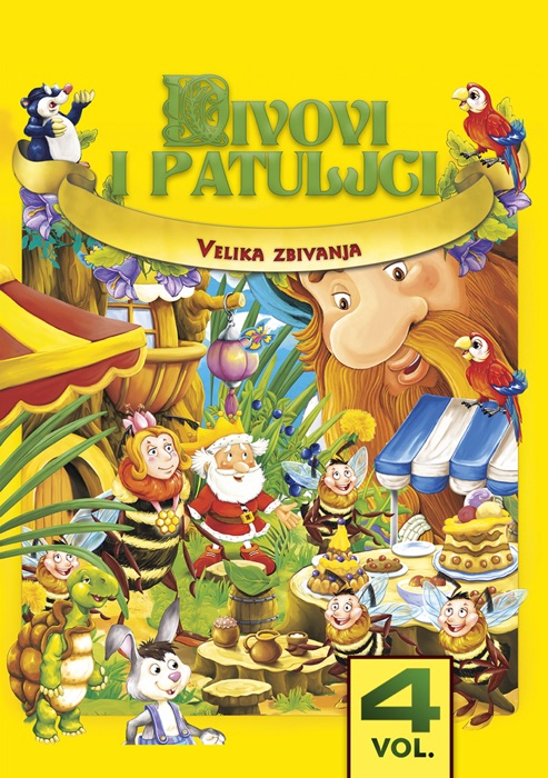 Divovi i Patuljci. Vol.4 (Croatian Edition)