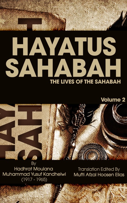 Hayatus Sahabah Volume 2