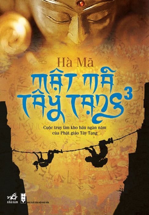 MẬT MÃ TÂY TẠNG 3