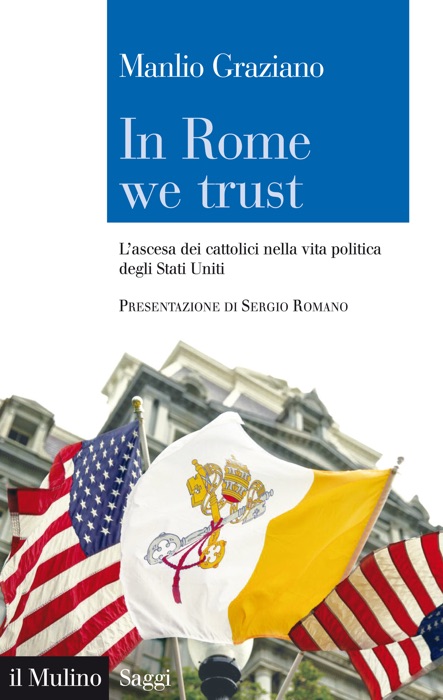 In Rome we trust