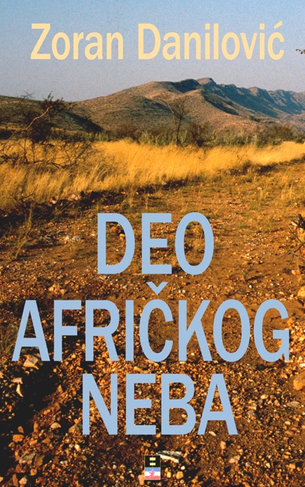 DEO AFRICKOG NEBA