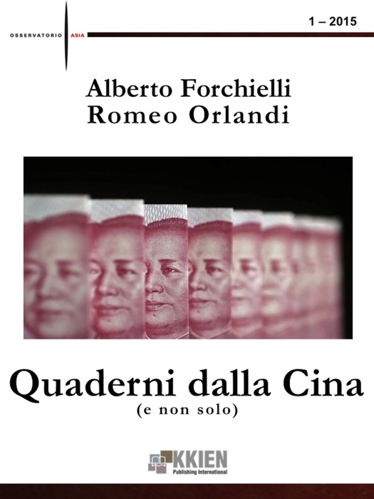 Quaderni dalla Cina (e non solo) 1 - 2015