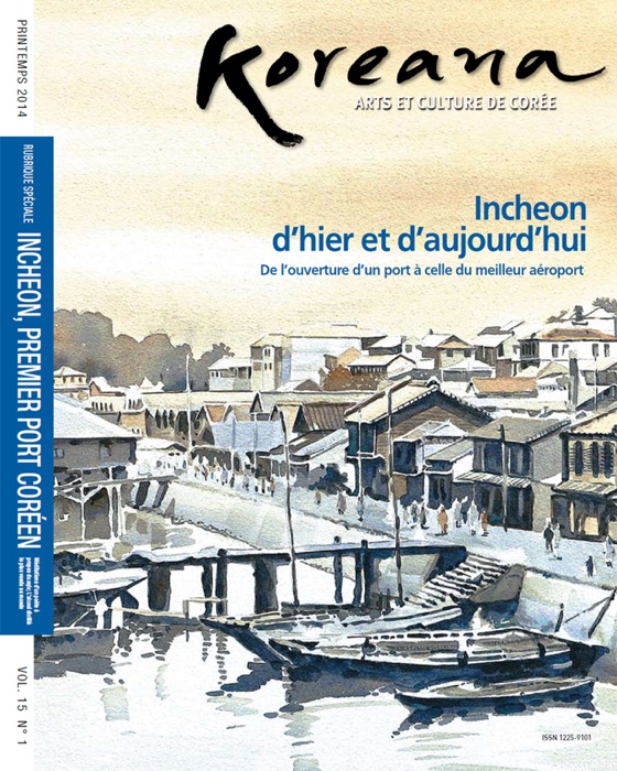 KOREANA Spring 2014 (French)