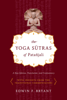 Edwin F. Bryant - The Yoga Sutras of Patañjali artwork