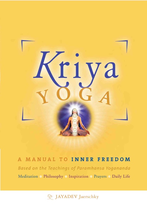 Kriya Yoga - English Edition