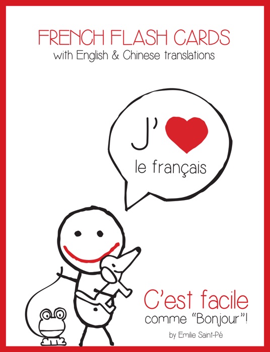 French Flash Cards - C'est facile comme 