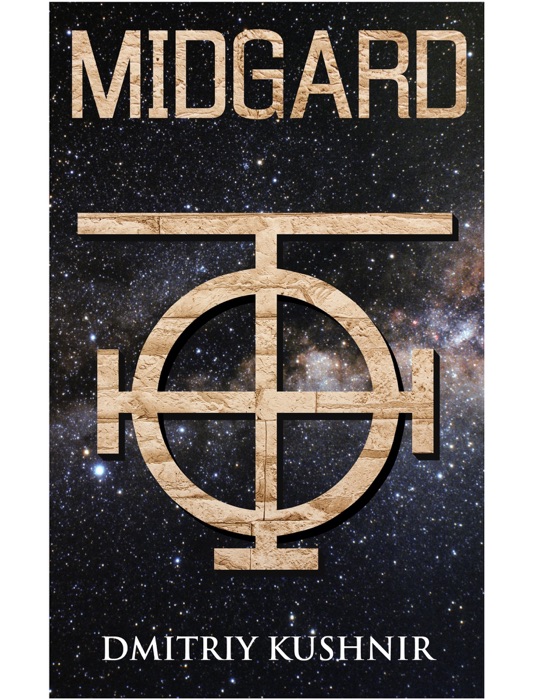 Midgard