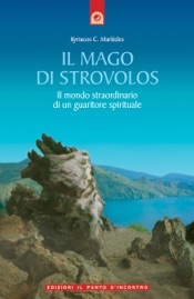 Il mago di strovolos