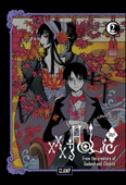 xxxHOLiC Rei Volume 2 - CLAMP