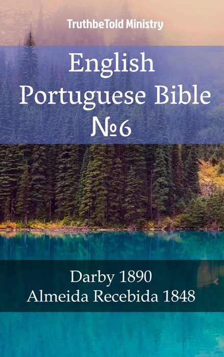 English Portuguese Bible №6