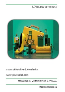 L’ABC del vetrinista Book Cover