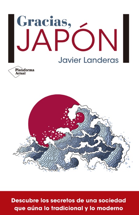 Gracias, Jap贸n