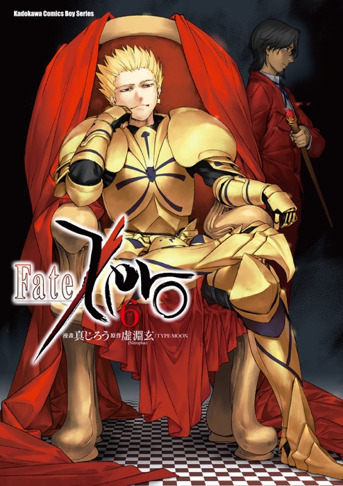 Fate/Zero (6)