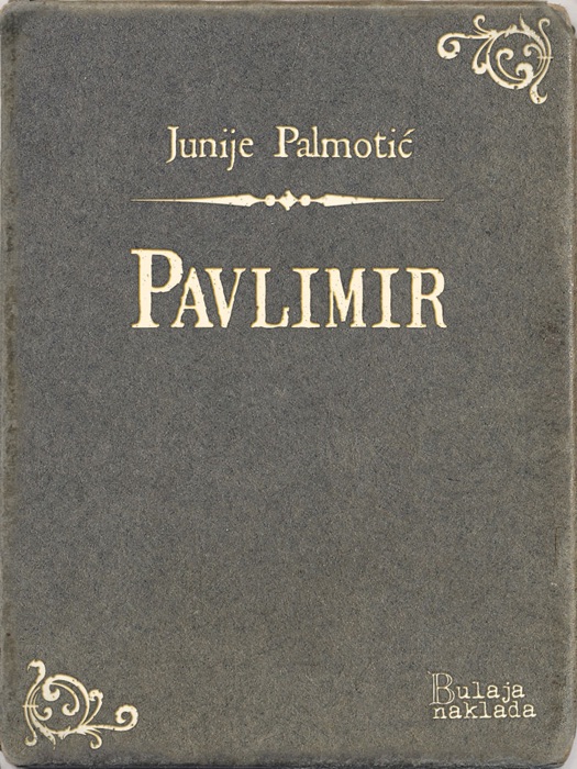 Pavlimir