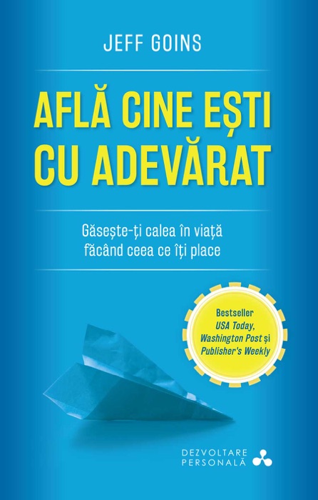 Află cine ești cu adevărat