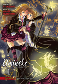 Umineko WHEN THEY CRY Episode 6: Dawn of the Golden Witch, Vol. 1 - Ryukishi07 & Hinase Momoyama