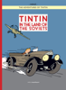 Hergé - The Adventures of Tintin: Tintin in the Land of the Soviets artwork