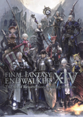 Final Fantasy XIV: Endwalker -- The Art of Resurrection -Among the Stars- - 株式会社スクウェア・エニックス