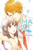 Ima Koi: Now I’m in Love, Vol. 2 - Ayuko Hatta