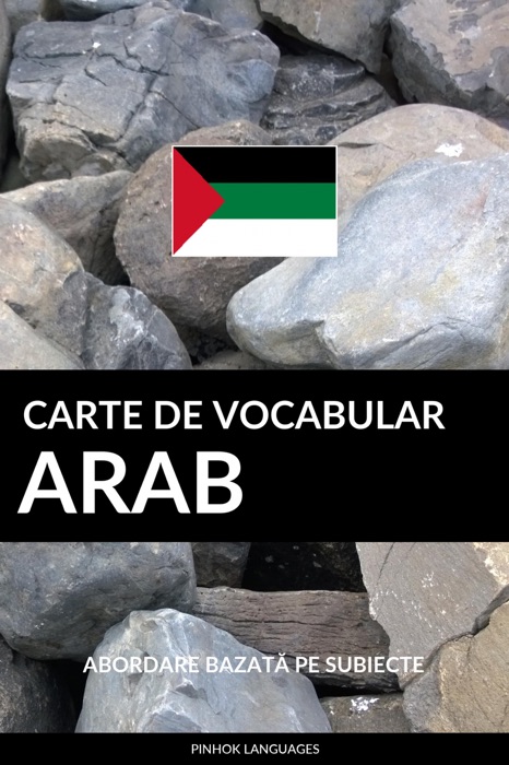 Carte de Vocabular Arab