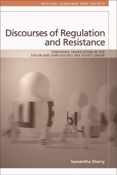 Discourses of Regulation and Resistance