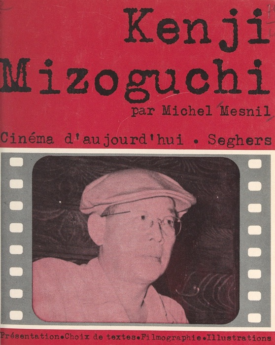 Kenji Mizoguchi