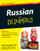 Andrew Kaufman & Serafima Gettys - Russian For Dummies artwork