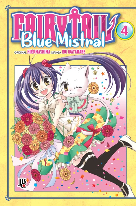 Fairy Tail - Blue Mistral Vol. 04