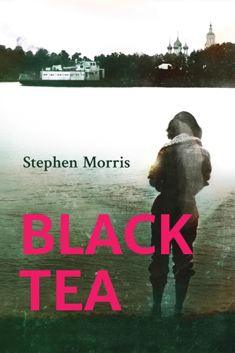 Black Tea