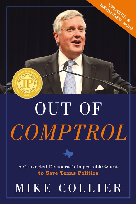 Out of Comptrol